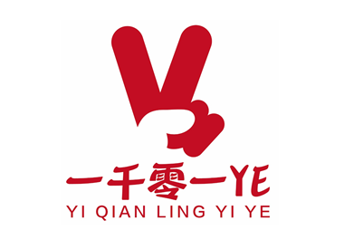 Yi Qian Ling Yi Ye